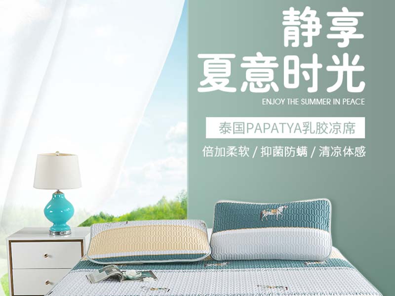 1�������齺��ϯ