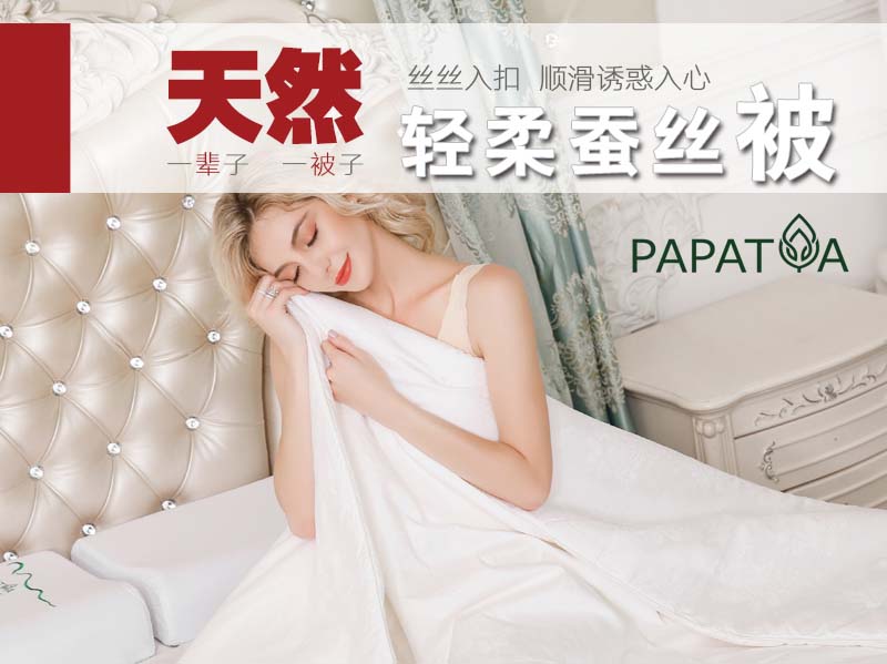 �齺��˿��