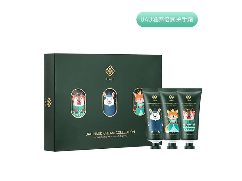 UAU����������˪