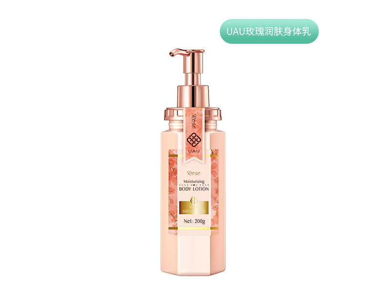 UAUõ�����������