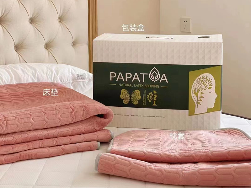 Ӥ�����齺ů��  ��ɫ