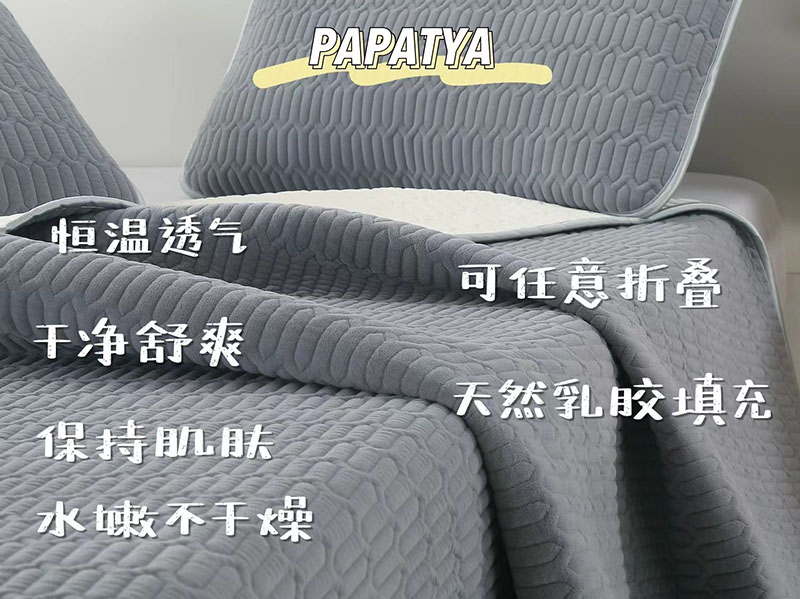 Ӥ�����齺ů��  ��ɫ