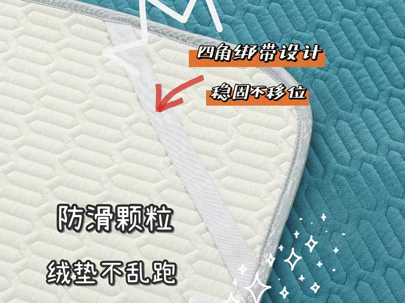 Ӥ�����齺ů��  ��ɫ