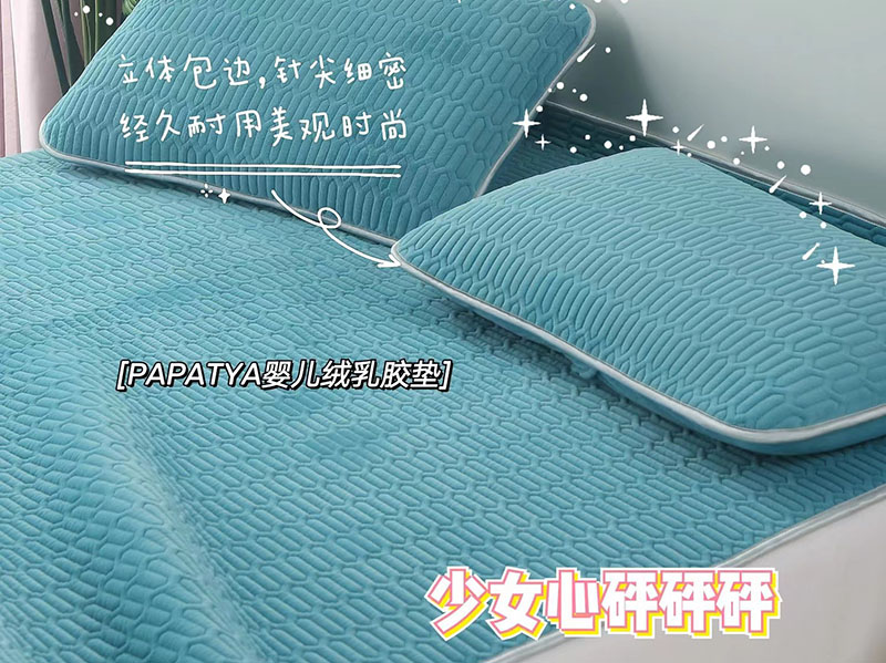 Ӥ�����齺ů��  ��ɫ