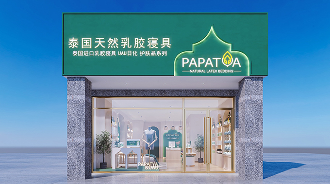 �㽭�����ϳǵ�