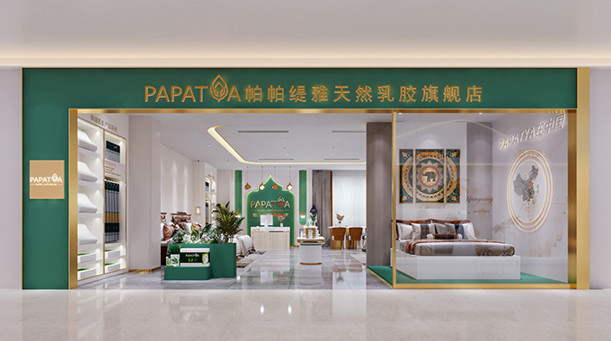 �Ӱ�����ʵ���