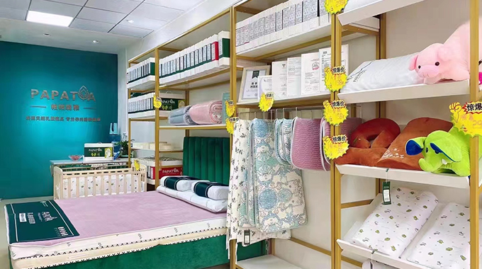 �����Ƽ���