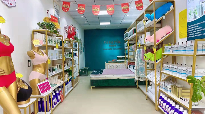 �����Ƽ���