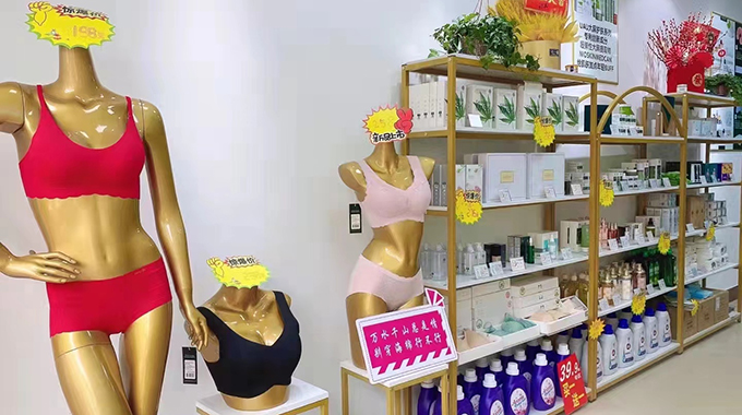 �����Ƽ���