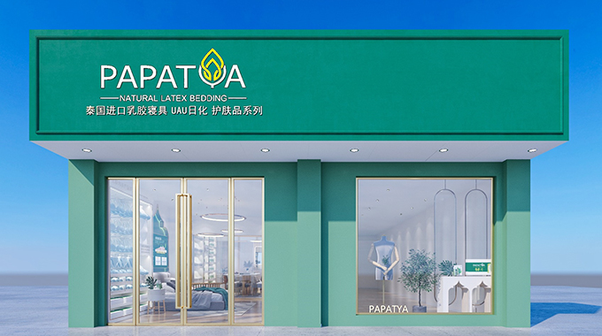 ����������ˮ̲��