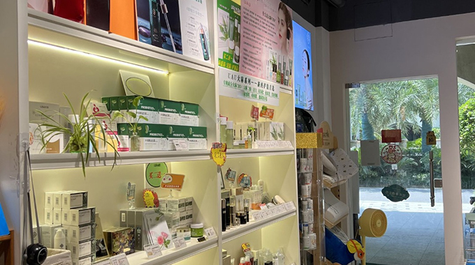 ����Ǯ����