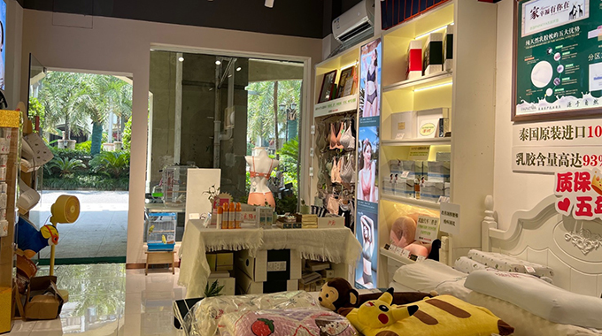 ����Ǯ����