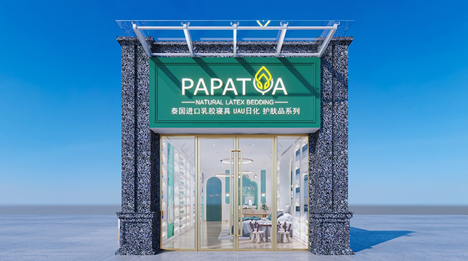 �㶫�麣���޵�