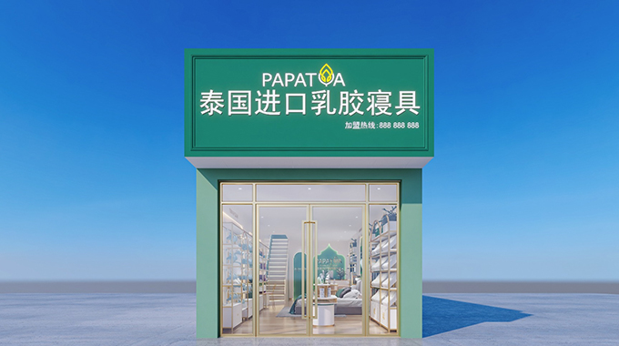 �㶫������ƽ��